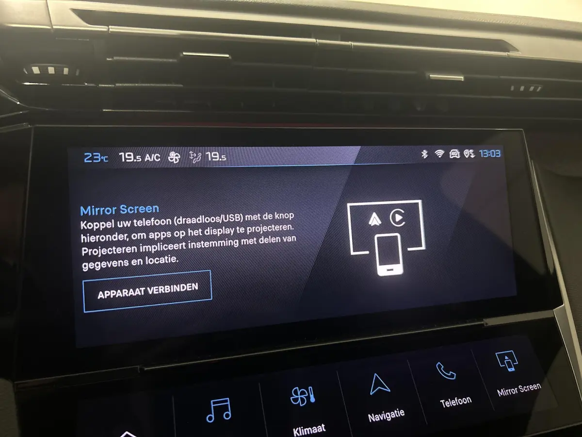 1.2 PureTech Allure | Automaat | Leren Stoelen | Elek. Verstelbare Stoelen | 360 Camera's | Apple Carplay/Android Auto |