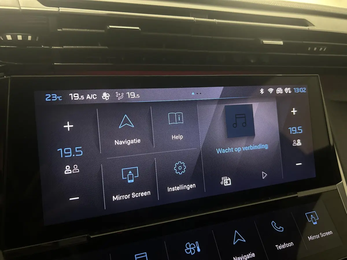 1.2 PureTech Allure | Automaat | Leren Stoelen | Elek. Verstelbare Stoelen | 360 Camera's | Apple Carplay/Android Auto |