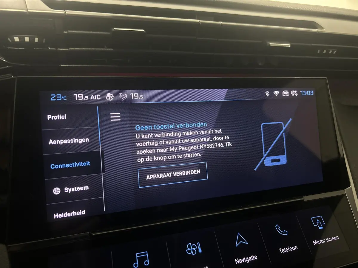 1.2 PureTech Allure | Automaat | Leren Stoelen | Elek. Verstelbare Stoelen | 360 Camera's | Apple Carplay/Android Auto |