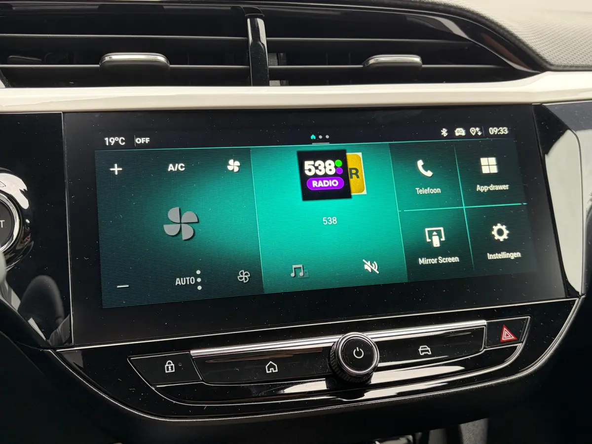 1.2 Turbo Hybrid 145 PK GS | DODEHOEK DETECTIE| DRAADLOZE TELEFOONLADER| KEYLESS ENTRY/START| NAVIGATIE + APPLE CARPLAY/ANDROID AUTO| CAMERA + PARKEERSENSOREN| 16" LM-VELGEN| DAB| ELEC. CLIM