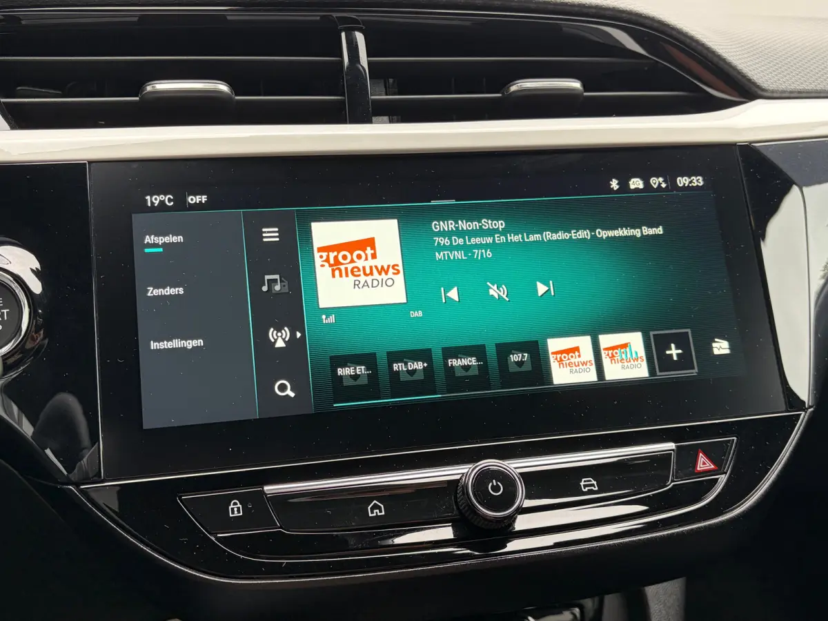 1.2 Turbo Hybrid 145 PK GS | DODEHOEK DETECTIE| DRAADLOZE TELEFOONLADER| KEYLESS ENTRY/START| NAVIGATIE + APPLE CARPLAY/ANDROID AUTO| CAMERA + PARKEERSENSOREN| 16" LM-VELGEN| DAB| ELEC. CLIM