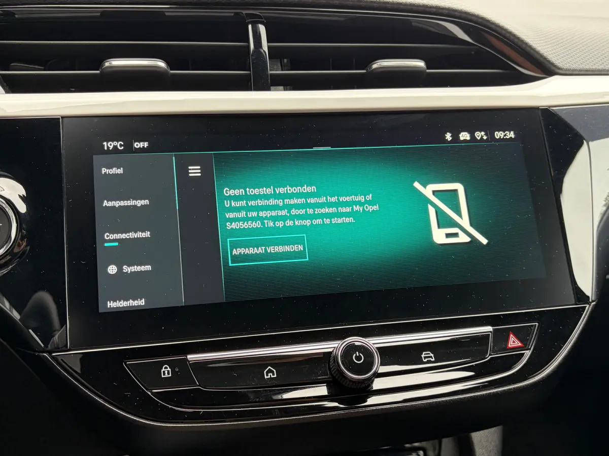 1.2 Turbo Hybrid 145 PK GS | DODEHOEK DETECTIE| DRAADLOZE TELEFOONLADER| KEYLESS ENTRY/START| NAVIGATIE + APPLE CARPLAY/ANDROID AUTO| CAMERA + PARKEERSENSOREN| 16" LM-VELGEN| DAB| ELEC. CLIM