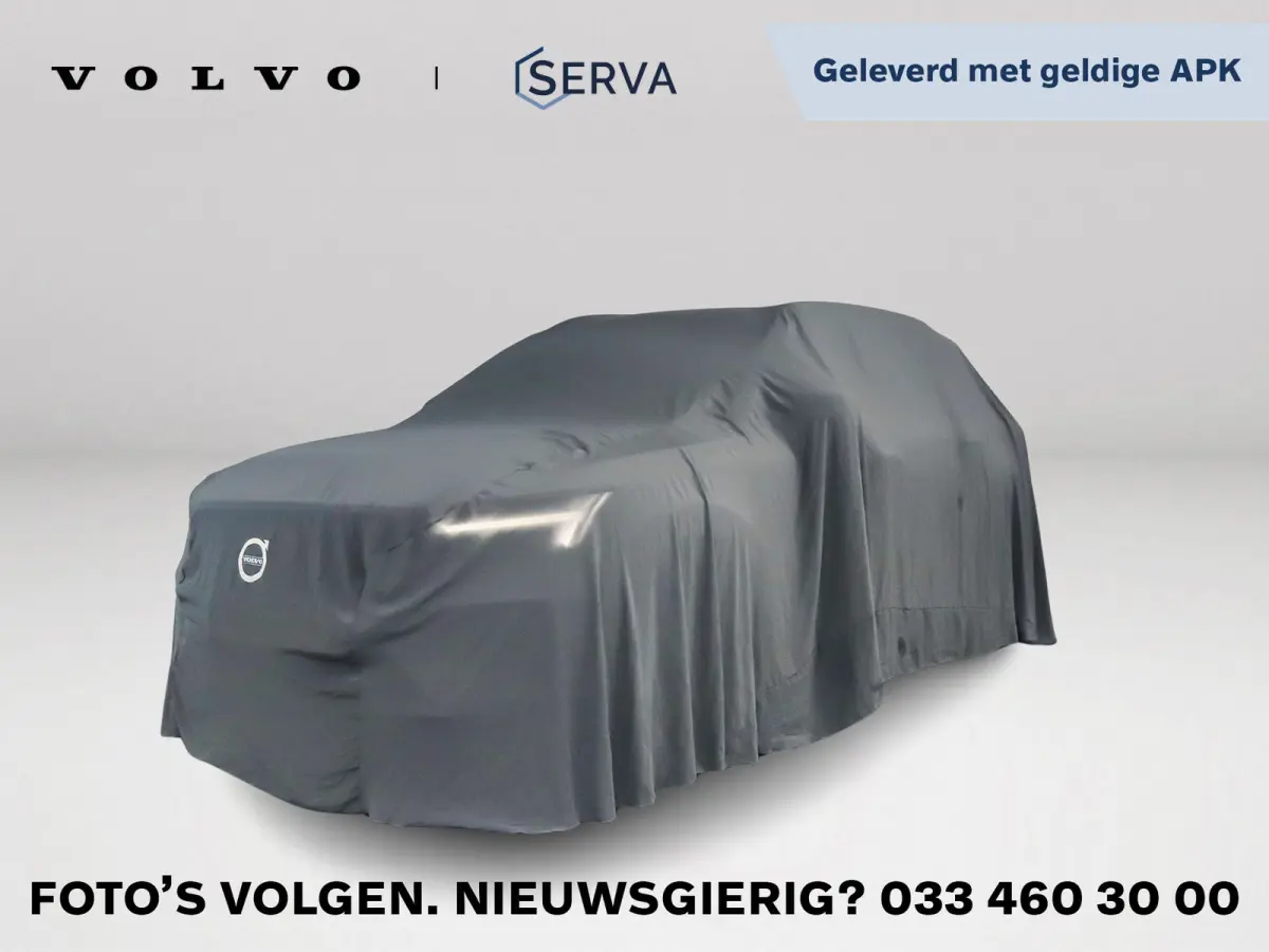 T2 R-Design | Panoramadak | Parkeercamera | Harman Kardon | Stoel- en stuurverwarming