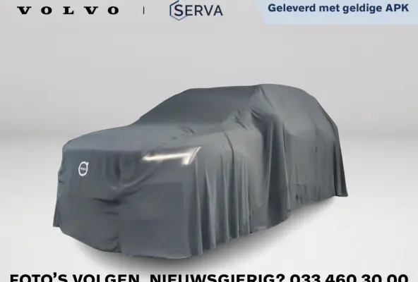 T2 R-Design | Panoramadak | Parkeercamera | Harman Kardon | Stoel- en stuurverwarming