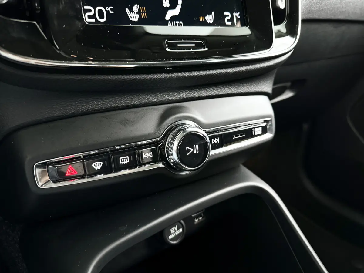 T2 Business Pro | Parkeercamera | Stoel- en Stuurverwarming | Cruise control | Navigatie