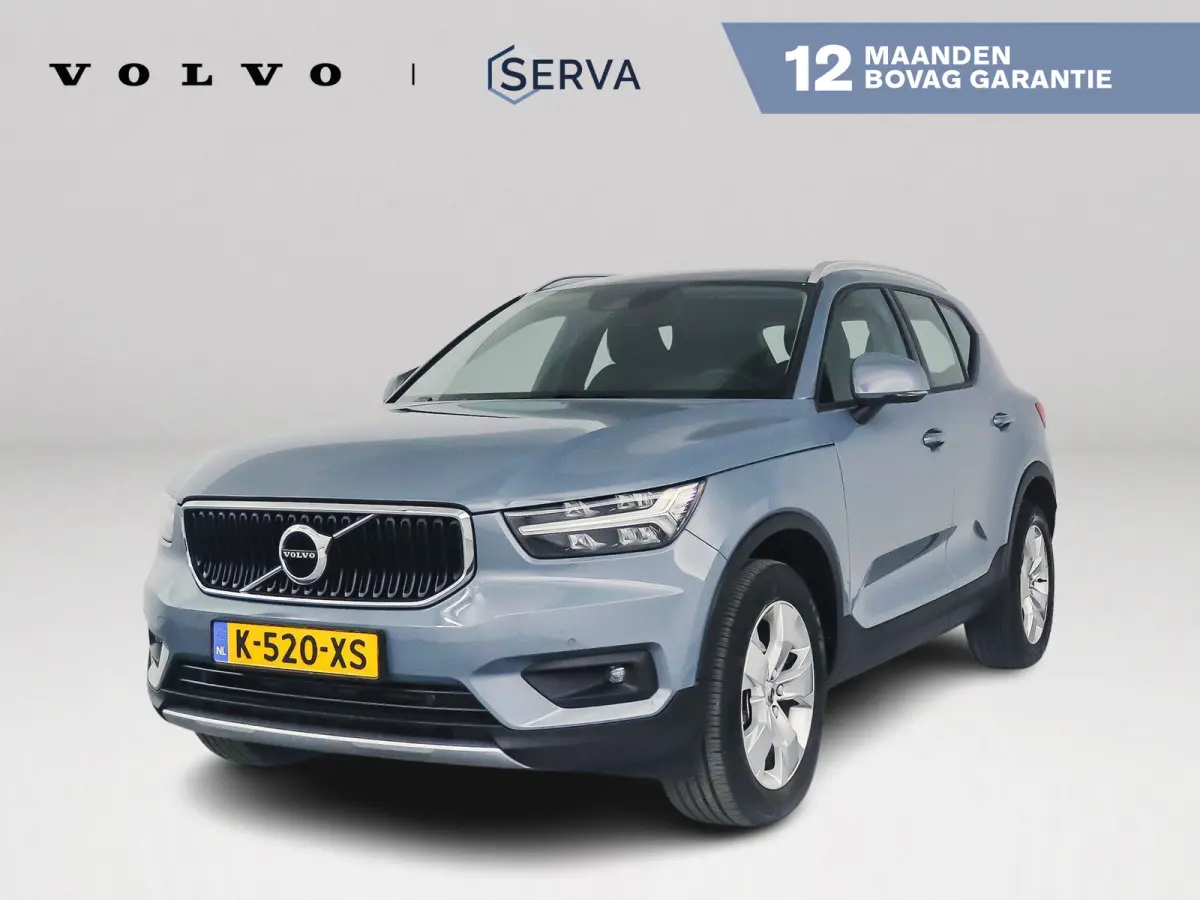 T2 Business Pro | Parkeercamera | Stoel- en Stuurverwarming | Cruise control | Navigatie