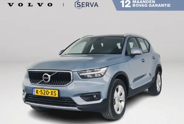 T2 Business Pro | Parkeercamera | Stoel- en Stuurverwarming | Cruise control | Navigatie