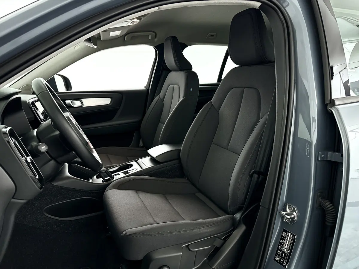 T2 Business Pro | Parkeercamera | Stoel- en Stuurverwarming | Cruise control | Navigatie