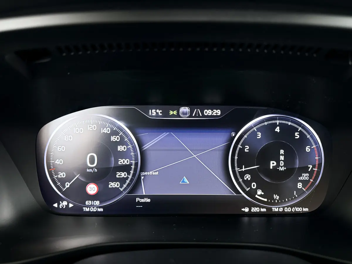T2 Business Pro | Parkeercamera | Stoel- en Stuurverwarming | Cruise control | Navigatie
