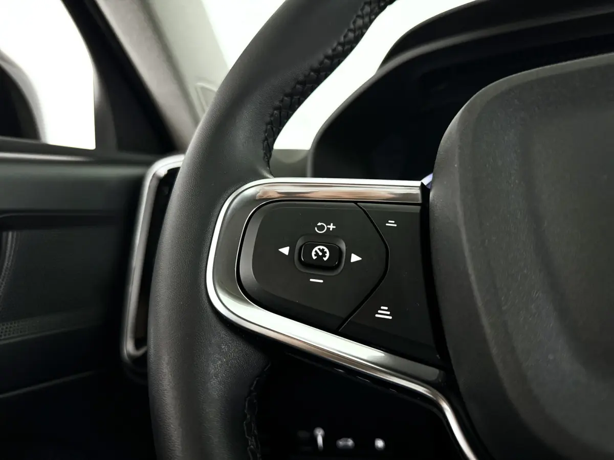 T4 Inscription Expression | SOH 89% | Parkeercamera | Cruise control | Navigatie | Trekhaak