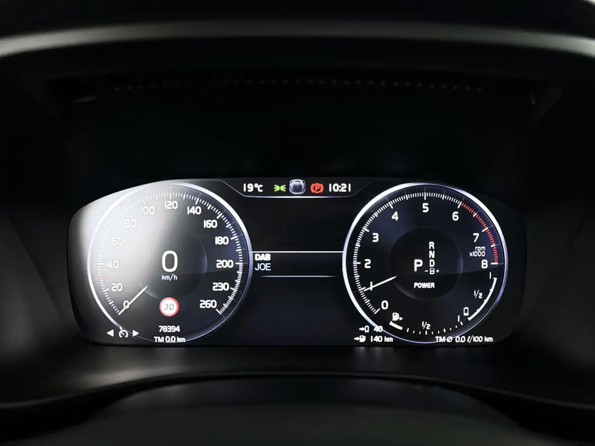 T4 Inscription Expression | SOH 89% | Parkeercamera | Cruise control | Navigatie | Trekhaak