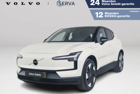 Single Motor Extended Range Plus 69 kWh | SOH 100% | Parkeercamera | Harman Kardon | Stoel- en stuurverwarming | Elektrische stoelen