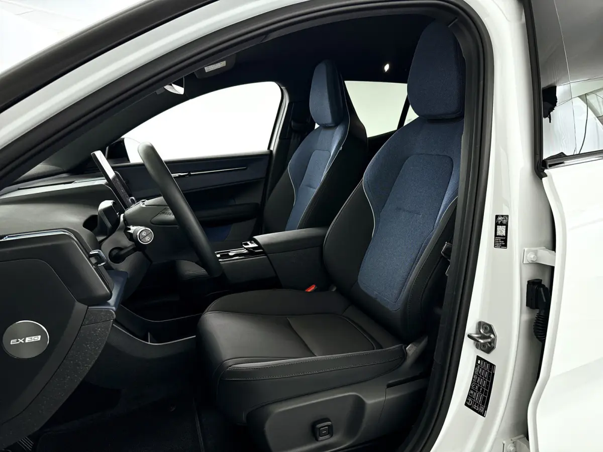 Single Motor Extended Range Plus 69 kWh | SOH 100% | Parkeercamera | Harman Kardon | Stoel- en stuurverwarming | Elektrische stoelen