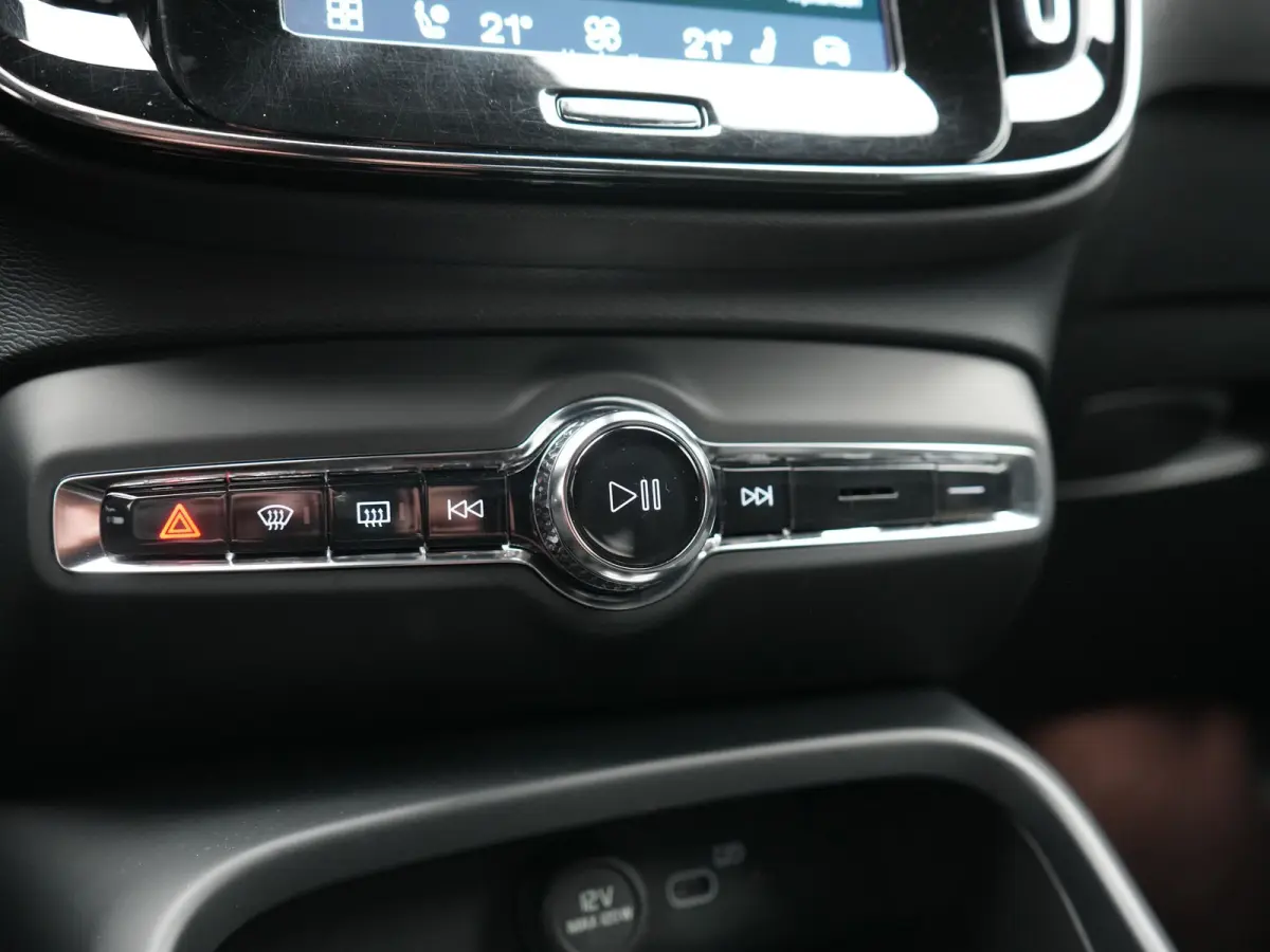 P8 AWD Twin Ultimate 408pk Dealer O.H | Trekhaak Af Fabriek | Adaptive Cruise | Camera | Warmtepomp | Alcantara Sportstoelen Verwarmd | Keyless | Apple Carplay | Pilot Assist | BLIS | Naviga