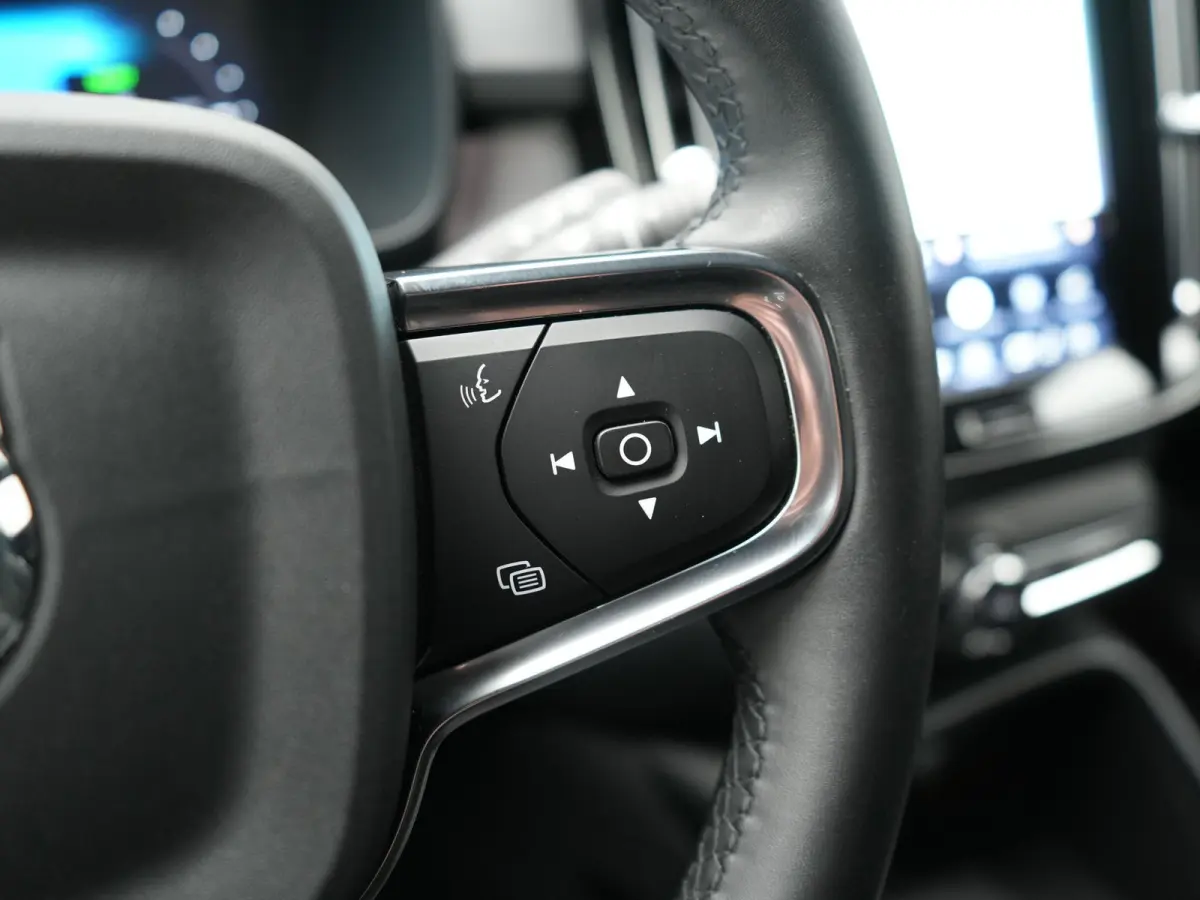 P8 AWD Twin Ultimate 408pk Dealer O.H | Trekhaak Af Fabriek | Adaptive Cruise | Camera | Warmtepomp | Alcantara Sportstoelen Verwarmd | Keyless | Apple Carplay | Pilot Assist | BLIS | Naviga