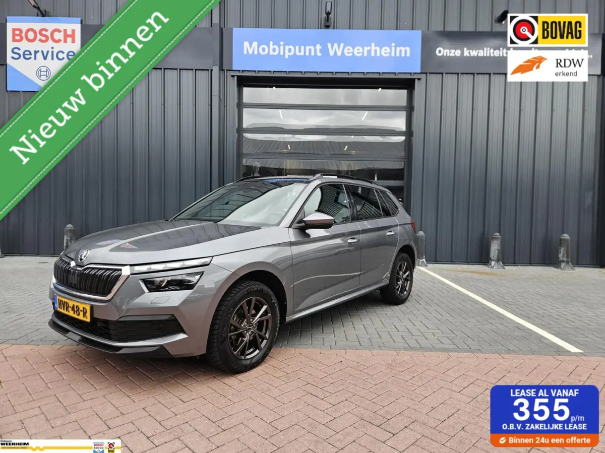1.0 TSI Business Edition | AUTOMAAT | PANODAK | CAMERA | APPLE/ANDROID