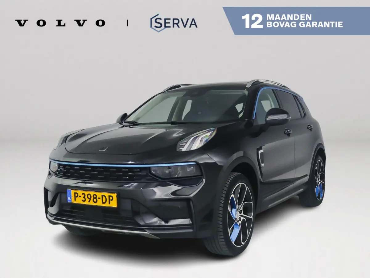 1.5 | Panoramadak | Parkeercamera | Stoelverwarming | Infinity audio | Trekhaak