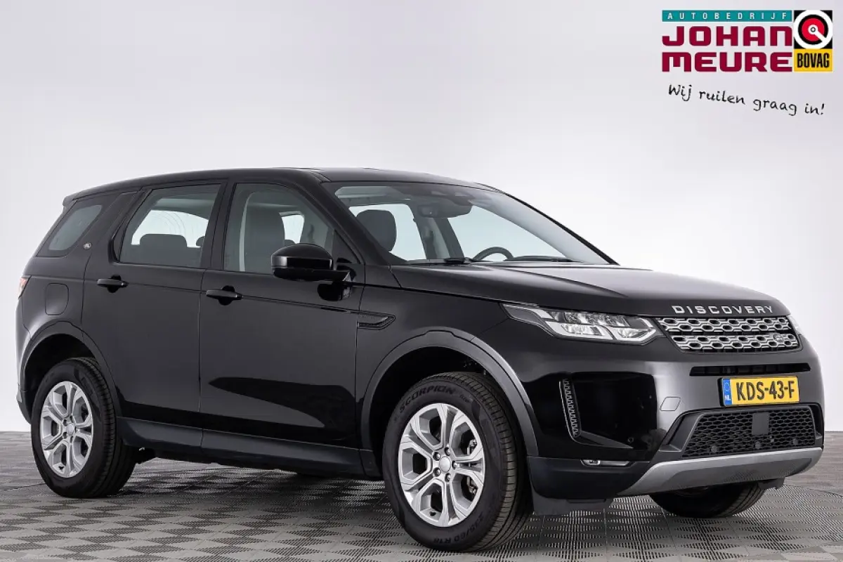 P300e R-Dynamic S Automaat | LEDER | CARPLAY | Full LED | CAMERA | PHEV