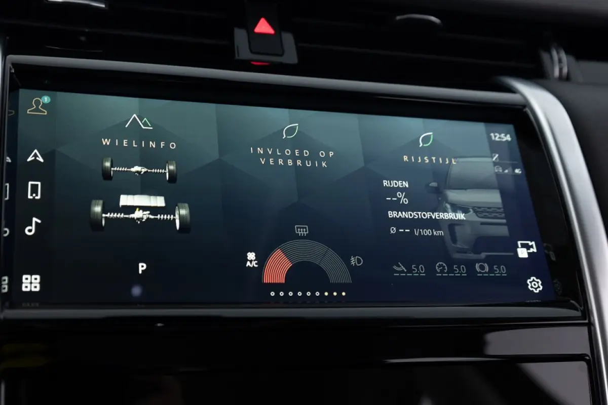 P300e R-Dynamic S Automaat | LEDER | CARPLAY | Full LED | CAMERA | PHEV