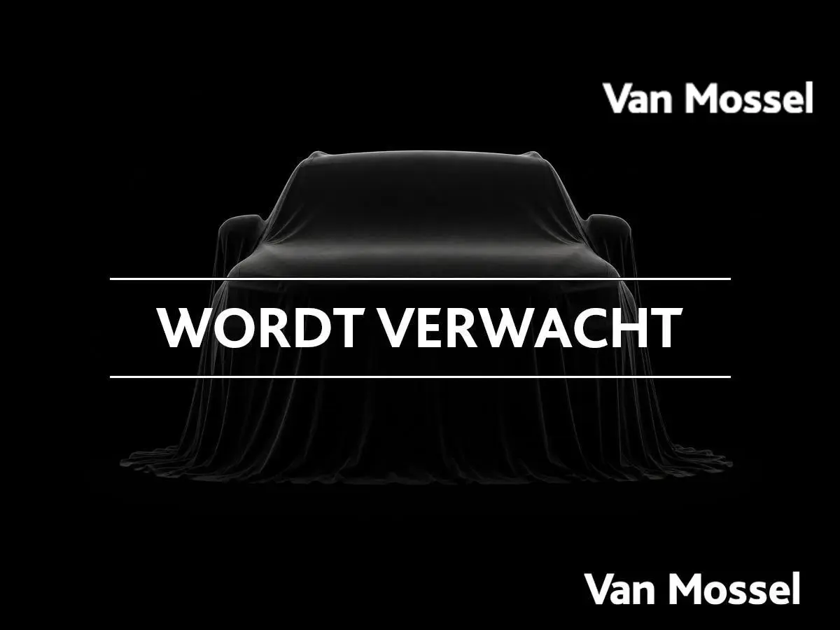 1.2 Turbo Hybrid GS || 2 + 6 Jaar Garantie || DEMO SALE