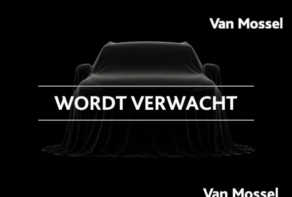 1.2 Turbo Hybrid GS || 2 + 6 Jaar Garantie || DEMO SALE