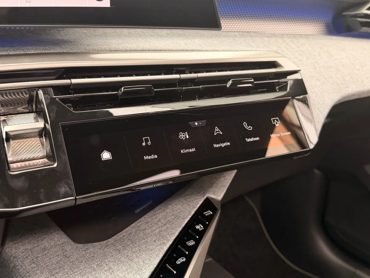 Plug-in Hybrid 225 GT Exclusive 5p | 8 Jaar Garantie | Schuifdak | Adapt. Cruise | Nappa Leder | 360 Camera | Stoelverwarming/verkoeling | Massage | Memory | Elektr. Klep | 20 Inch | Matrix 