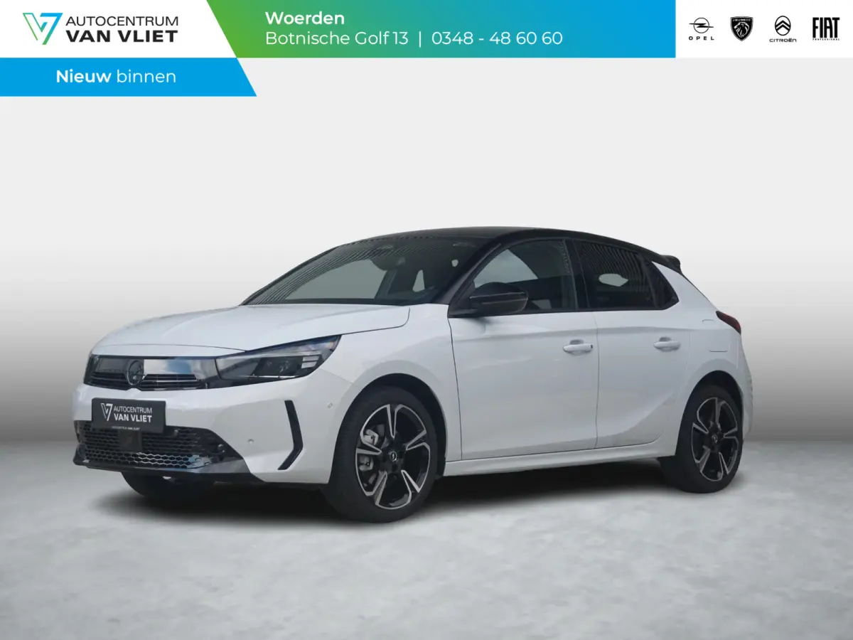 1.2 Turbo 110 Hybrid GS |  Stoel en Stuurverwarming | ACC | 17 " |  ECC | Navi full map | Groot voorraad voordeel | tot 8 jaar Opel Speciale garantie ! |
