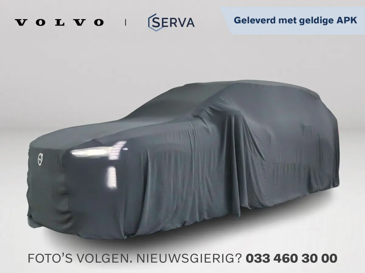 2.5 Hybrid AWD Dynamic | Parkeercamera | Cruise control | BLIS | Stoelverwarming