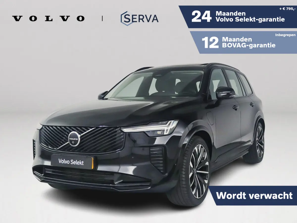 T8 Plug-in hybrid AWD Ultra Dark | SOH 100% | Panoramadak | 360º camera | Luchtvering | Head- Up display | Bowers & Wilkins | Stoelventilatie | Trekhaak