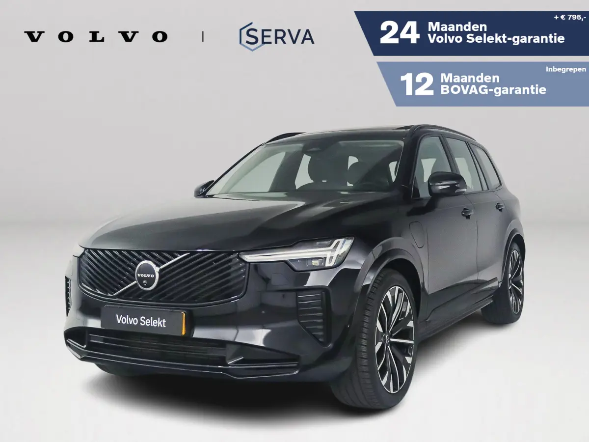 T8 Plug-in hybrid AWD Ultra Dark | SOH 100% | Panoramadak | 360º camera | Luchtvering | Head- Up display | Bowers & Wilkins | Stoelventilatie | Trekhaak