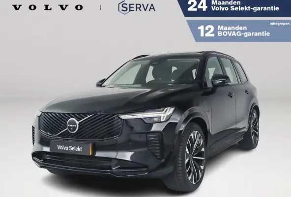 T8 Plug-in hybrid AWD Ultra Dark | SOH 100% | Panoramadak | 360º camera | Luchtvering | Head- Up display | Bowers & Wilkins | Stoelventilatie | Trekhaak