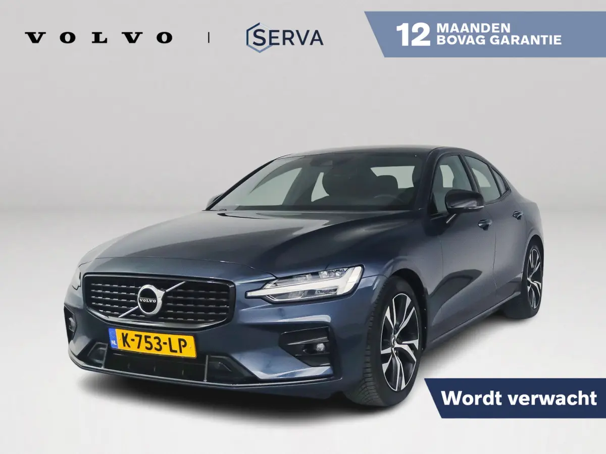 B4 R-Design | Parkeercamera | Harman Kardon | Stoel- en stuurverwarming | Trekhaak