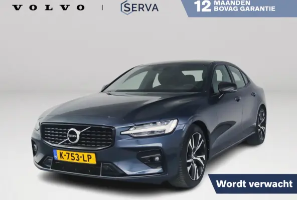 B4 R-Design | Parkeercamera | Harman Kardon | Stoel- en stuurverwarming | Trekhaak