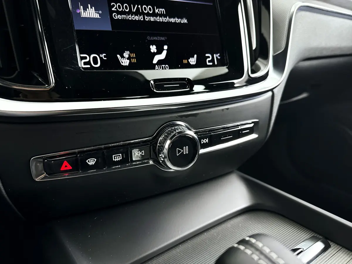 B4 R-Design | Parkeercamera | Harman Kardon | Stoel- en stuurverwarming | Trekhaak
