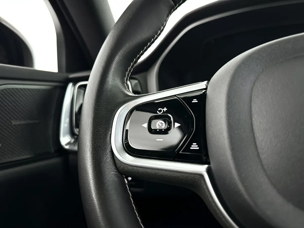 B4 R-Design | Parkeercamera | Harman Kardon | Stoel- en stuurverwarming | Trekhaak