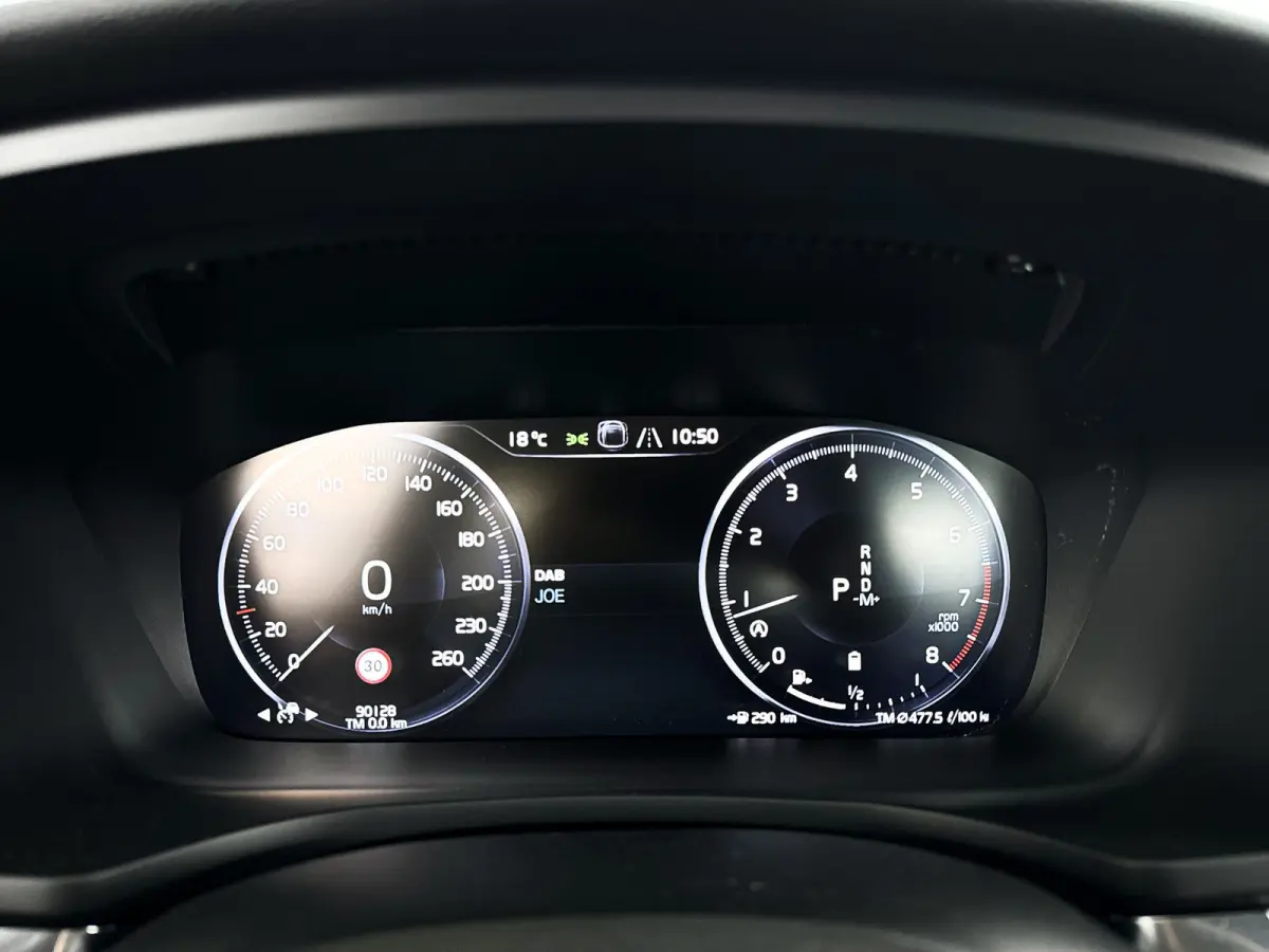 B4 R-Design | Parkeercamera | Harman Kardon | Stoel- en stuurverwarming | Trekhaak