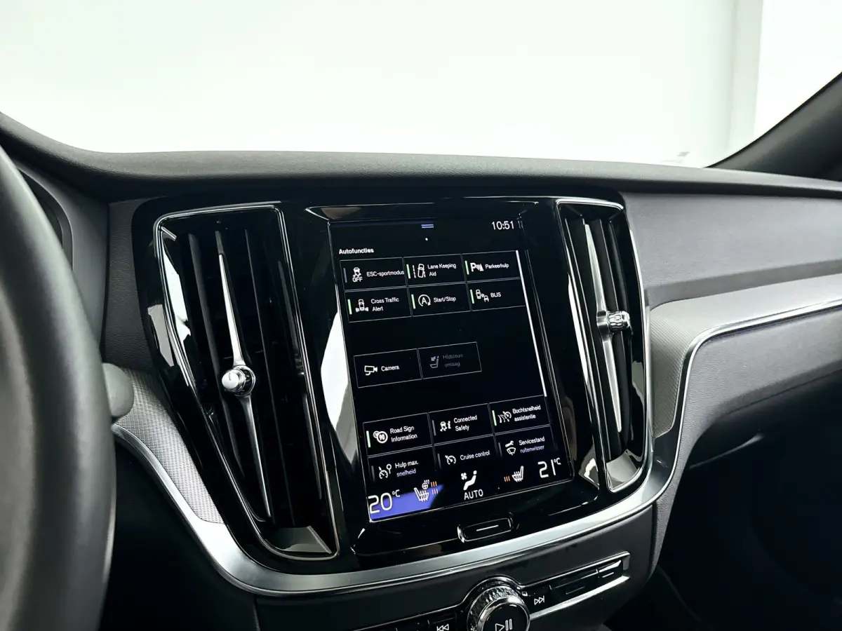 B4 R-Design | Parkeercamera | Harman Kardon | Stoel- en stuurverwarming | Trekhaak
