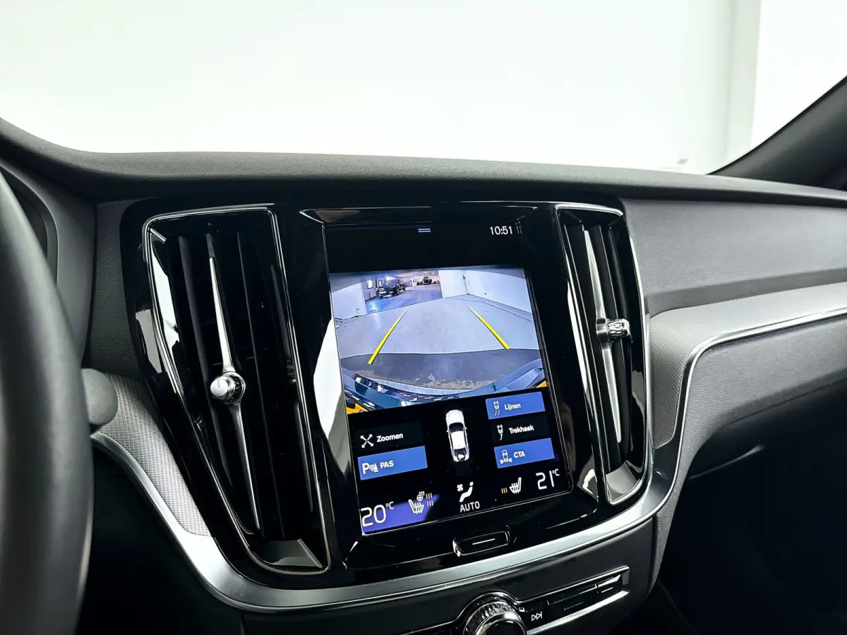B4 R-Design | Parkeercamera | Harman Kardon | Stoel- en stuurverwarming | Trekhaak