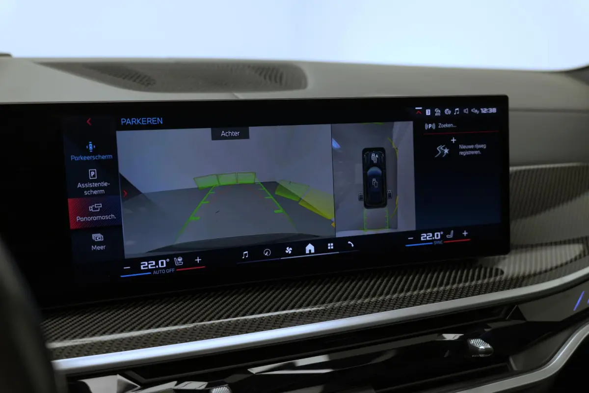 M60i xDrive |Pano|SkyLounge|Carbon|Massage|