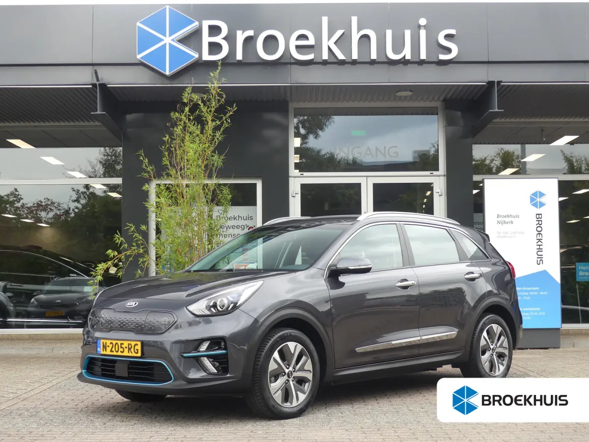 DynamicLine 64 kWh | SOH 92% | ADAPTIVE CRUISE | CAMERA | PARKEERSENSOREN | NAVI | LMV 17" | APPLE CARPLAY / ANDROID AUTO |