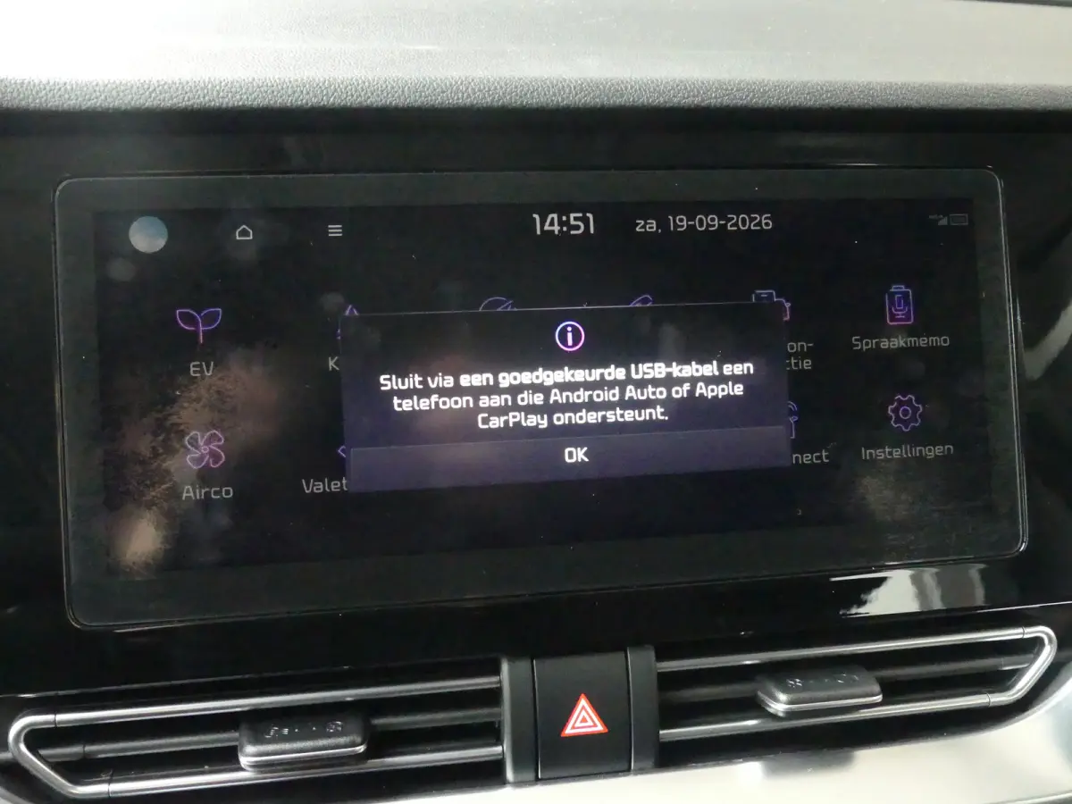 DynamicLine 64 kWh | SOH 92% | ADAPTIVE CRUISE | CAMERA | PARKEERSENSOREN | NAVI | LMV 17" | APPLE CARPLAY / ANDROID AUTO |
