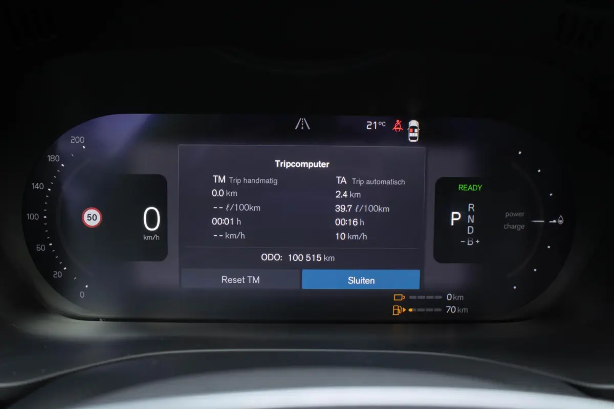 2.0 T6 PHEV AWD R-Design|360 Camera|Trekhaak|Harmann|HUD|Stoel+Stuurverwarming|