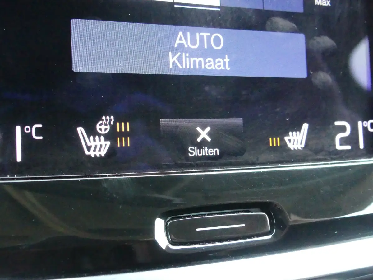 2.0 B3 Momentum Advantage | Achteruitrijcamera | Apple Carplay/Android Auto|telefoonintegratie premium | Keyless start