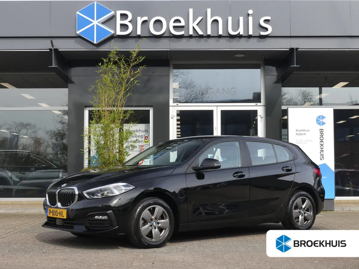 118i Business Edition