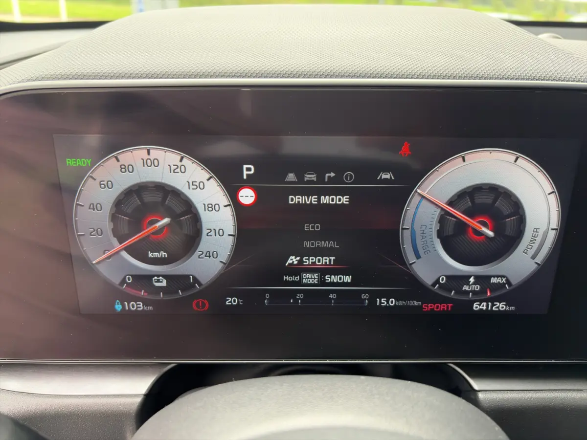 DynamicLine 64.8 kWh 204pk | SOH 100% | Carplay | Camera | Trekhaak | Halfleder | Adaptive Cruise | DAB | Navigatie | Keyless entry | Climate control | Regensensor