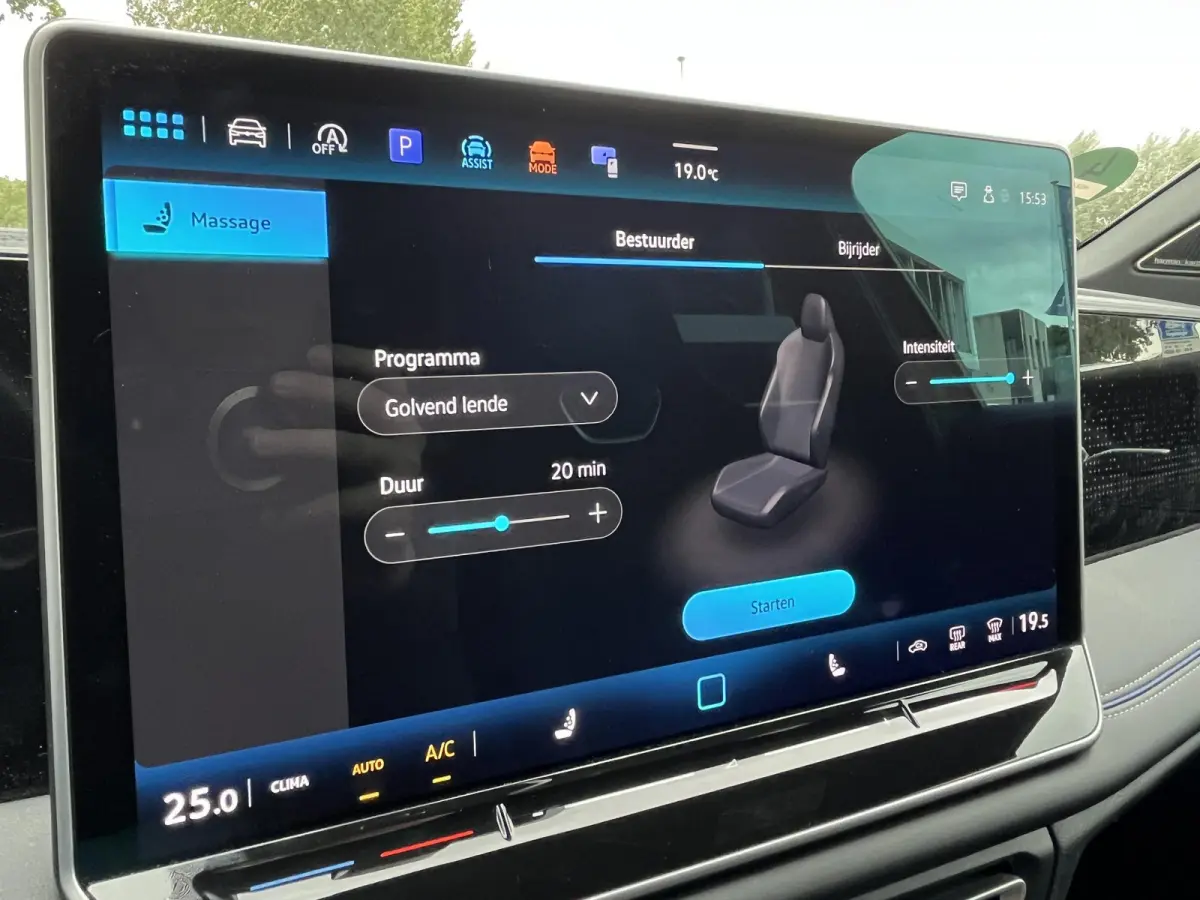 1.5 eTSI 150pk DSG R-Line (Trekhaak,Camera,IQ,Harman)