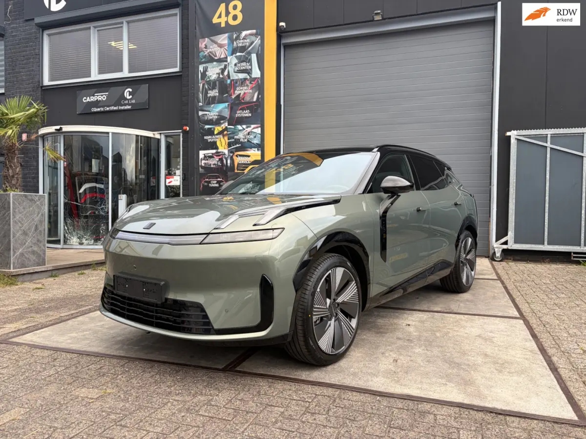 1.5 More | Nieuw | Massage | Pano | 4jr garantie | Full options