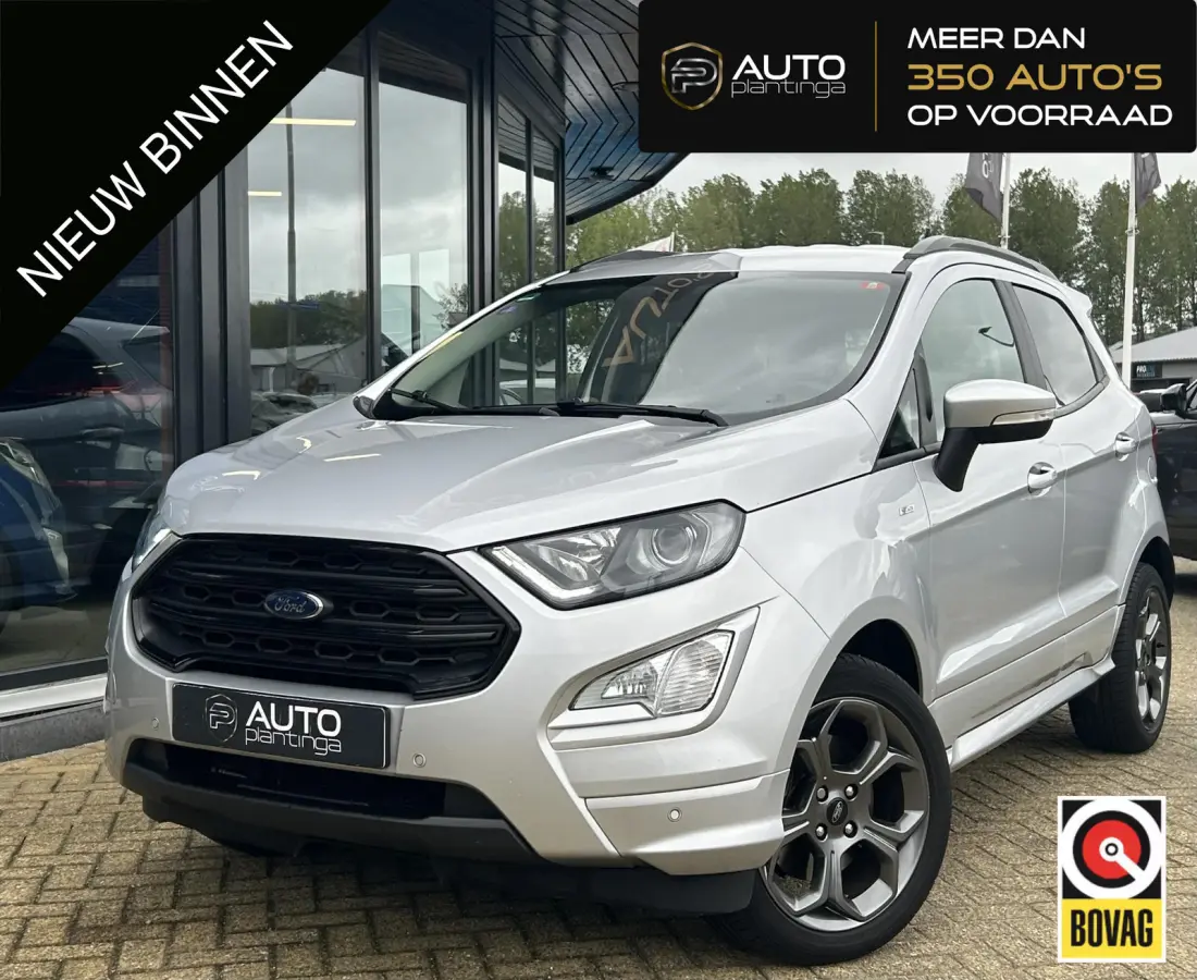 1.0 EcoBoost ST-Line 125PK | ZEER LUXE! | Nette Staat! | Volledige Onderhoudshistorie | 2026 Onderhoud Gehad | NL Auto | NAP | Trekhaak | Dodehoekdetectie | Xenon | B&O Audio | Achteruitrijc