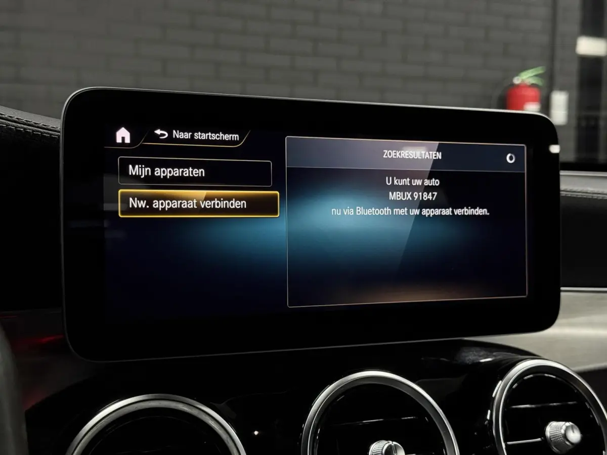 AMG 63 S 4MATIC+ Premium Plus