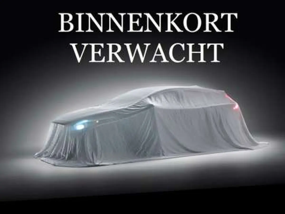 1.2 Smart Hybrid Select | kleur: Tough Thaki(groen) | Rijklaar!!